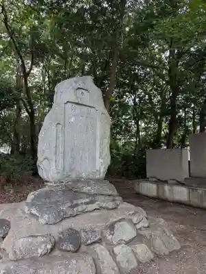 乃木神社(香川県)