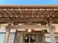 観蔵寺の本殿・本堂