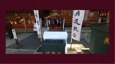 和樂備神社(埼玉県)