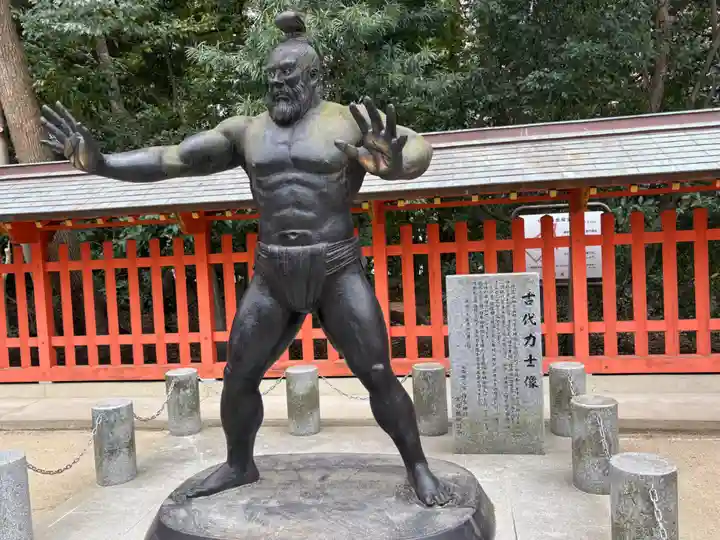 住吉神社(福岡県)