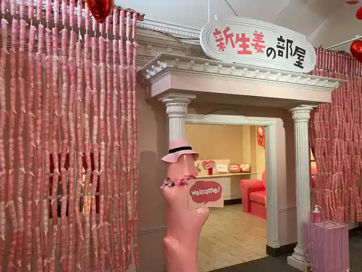 ジンジャー神社(栃木県)