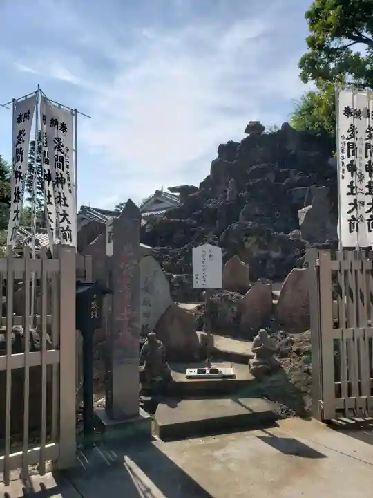 池袋氷川神社(東京都)