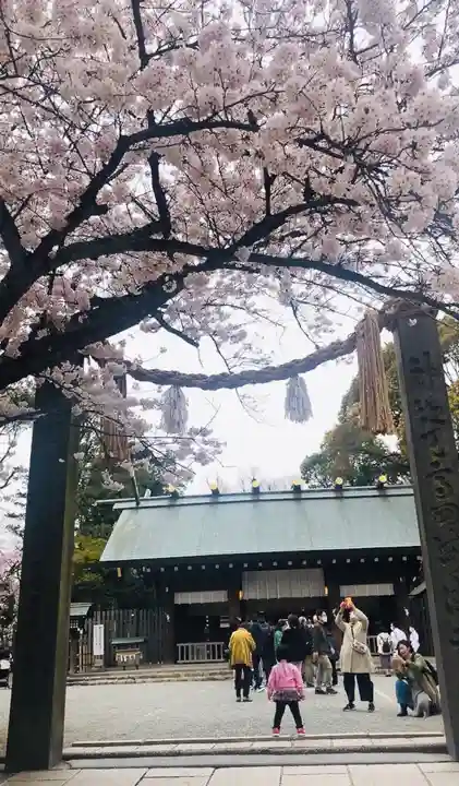 伊勢山皇大神宮(神奈川県)