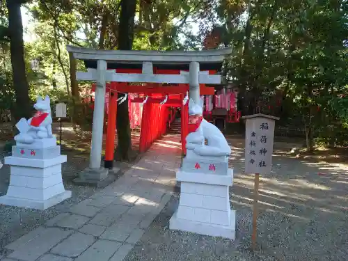 武蔵一宮氷川神社の{uncategorized: "未分類", other: "その他", undefined: "問題あり", building: "その他建物", grave: "お墓", sacred_gate: "鳥居", guardian: "狛犬", statue: "像", buddha: "仏像", history: "歴史", nature: "自然", garden: "庭園", animal: "動物", pagoda: "塔", temizu: "手水舎", mountain_gate: "山門・神門", sanctuary: "本殿・本堂", subordinate: "末社・摂社", art: "芸術", scenery: "景色", jizo: "地蔵", ema: "絵馬", goshuin: "御朱印", omikuji: "おみくじ", items: "授与品その他", amulet: "お守り", goshuincho: "御朱印帳", eats: "食事", festival: "お祭り", votive_dance: "神楽", shichigosan: "七五三参", wedding: "結婚式", experience: "体験その他", initially: "初詣", around: "周辺", anti_infection: "感染症対策"}