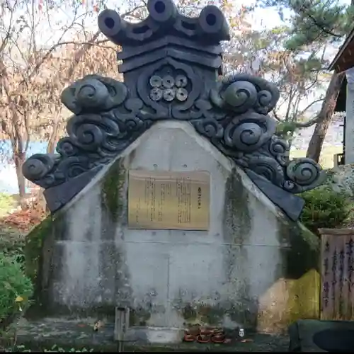山家神社のその他建物