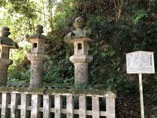 祝田神社のその他建物