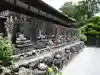 観自在寺(愛媛県)