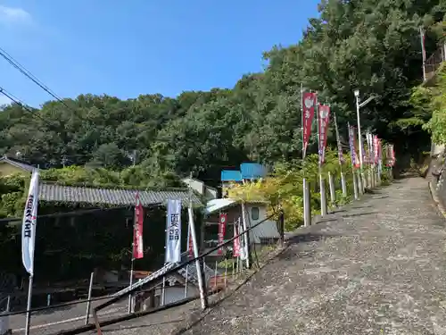 岐阜稲荷山本社(岐阜県)