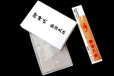 諏訪大社下社秋宮の授与品その他