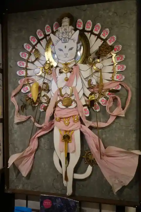 猫猫寺のその他建物