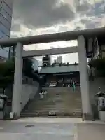 芝大神宮(東京都)