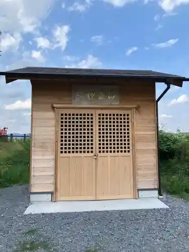 水神社(栃木県)
