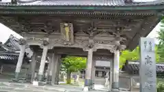 高龍寺の山門