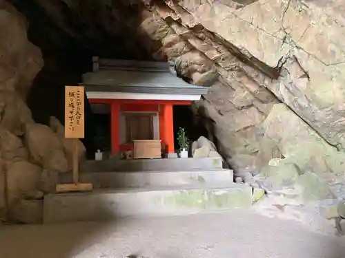 大御神社(宮崎県)