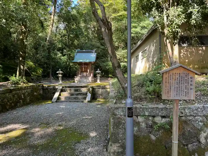 多賀大社(滋賀県)