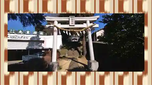 九重神社(埼玉県)