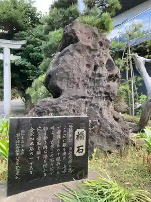 琵琶島神社(神奈川県)