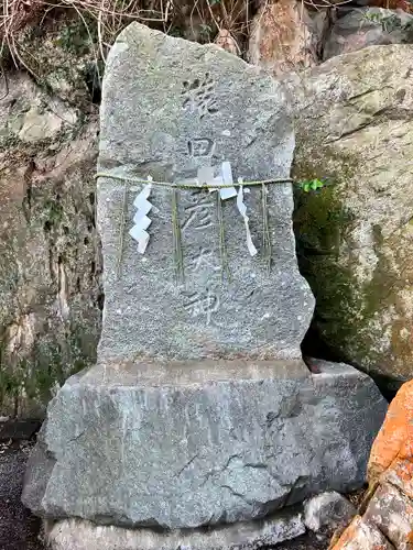 和布刈神社の末社