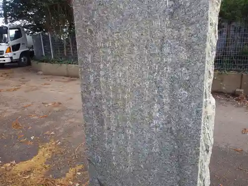 八坂神社の歴史