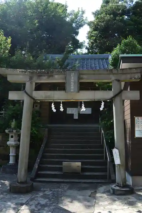 海南神社(神奈川県)