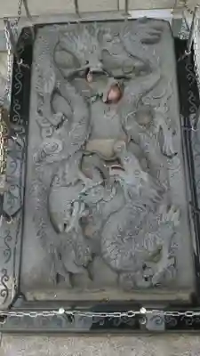 鉤取寺のその他建物