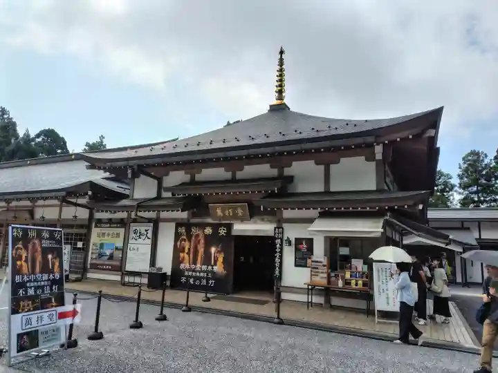 比叡山延暦寺(滋賀県)