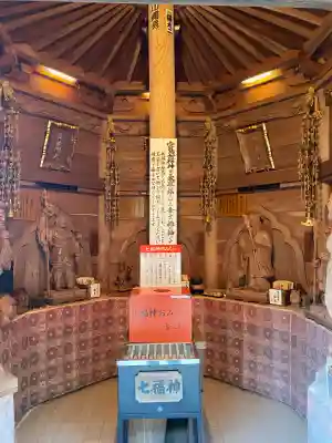 大聖院の{uncategorized: "未分類", other: "その他", undefined: "問題あり", building: "その他建物", grave: "お墓", sacred_gate: "鳥居", guardian: "狛犬", statue: "像", buddha: "仏像", history: "歴史", nature: "自然", garden: "庭園", animal: "動物", pagoda: "塔", temizu: "手水舎", mountain_gate: "山門・神門", sanctuary: "本殿・本堂", subordinate: "末社・摂社", art: "芸術", scenery: "景色", jizo: "地蔵", ema: "絵馬", goshuin: "御朱印", omikuji: "おみくじ", items: "授与品その他", amulet: "お守り", goshuincho: "御朱印帳", eats: "食事", festival: "お祭り", votive_dance: "神楽", shichigosan: "七五三参", wedding: "結婚式", experience: "体験その他", initially: "初詣", around: "周辺", anti_infection: "感染症対策"}