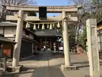 日枝神社(埼玉県)