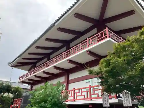 萬福寺(京都府)