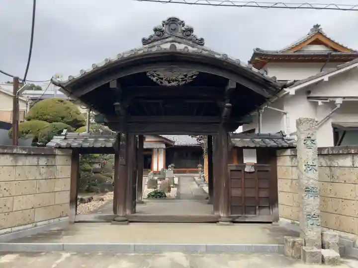 香林院(東京都)