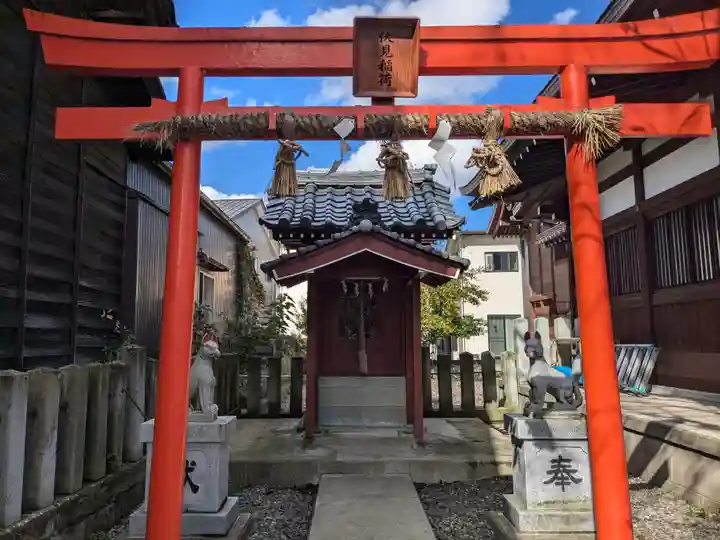 湊八幡神社(福井県)