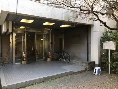 太田神社・高木神社(東京都)