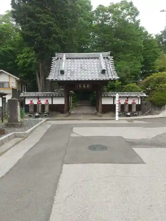 長林寺(西宮長林寺)(栃木県)