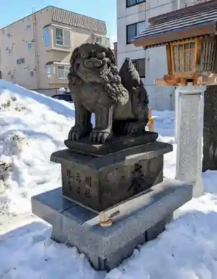 札幌諏訪神社の狛犬