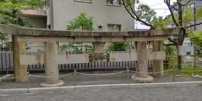 (山田)伊射奈岐神社(大阪府)