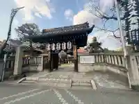 妙行寺の{uncategorized: "未分類", other: "その他", undefined: "問題あり", building: "その他建物", grave: "お墓", sacred_gate: "鳥居", guardian: "狛犬", statue: "像", buddha: "仏像", history: "歴史", nature: "自然", garden: "庭園", animal: "動物", pagoda: "塔", temizu: "手水舎", mountain_gate: "山門・神門", sanctuary: "本殿・本堂", subordinate: "末社・摂社", art: "芸術", scenery: "景色", jizo: "地蔵", ema: "絵馬", goshuin: "御朱印", omikuji: "おみくじ", items: "授与品その他", amulet: "お守り", goshuincho: "御朱印帳", eats: "食事", festival: "お祭り", votive_dance: "神楽", shichigosan: "七五三参", wedding: "結婚式", experience: "体験その他", initially: "初詣", around: "周辺", anti_infection: "感染症対策"}