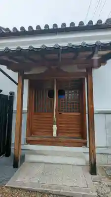 満福寺(京都府)