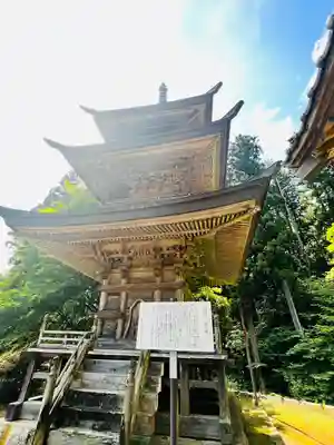 普門寺(岩手県)