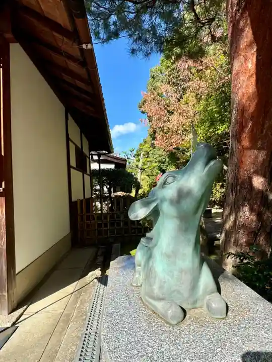 法音院(京都府)