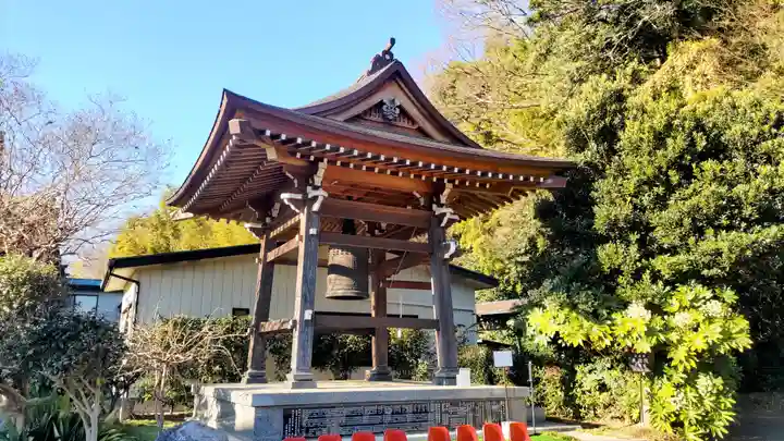 来迎院(茨城県)