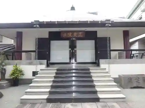 正受院のその他建物