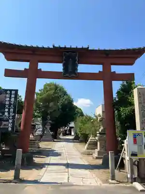 志磨神社(和歌山県)