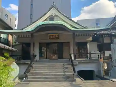 南蔵院(東京都)