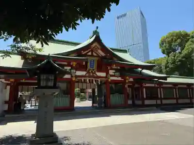 日枝神社(東京都)