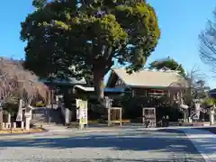 伊勢原大神宮(神奈川県)