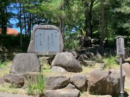 酒折宮(山梨県)