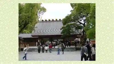 熱田神宮(愛知県)