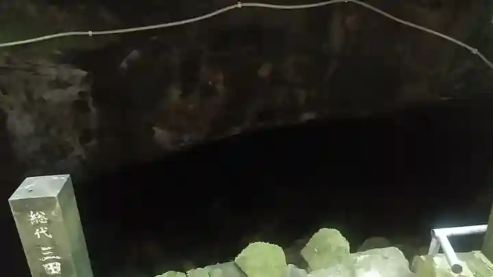 穴森神社のその他建物