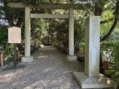 櫻木神社(千葉県)