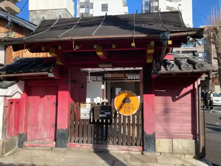 蓮久寺の{uncategorized: "未分類", other: "その他", undefined: "問題あり", building: "その他建物", grave: "お墓", sacred_gate: "鳥居", guardian: "狛犬", statue: "像", buddha: "仏像", history: "歴史", nature: "自然", garden: "庭園", animal: "動物", pagoda: "塔", temizu: "手水舎", mountain_gate: "山門・神門", sanctuary: "本殿・本堂", subordinate: "末社・摂社", art: "芸術", scenery: "景色", jizo: "地蔵", ema: "絵馬", goshuin: "御朱印", omikuji: "おみくじ", items: "授与品その他", amulet: "お守り", goshuincho: "御朱印帳", eats: "食事", festival: "お祭り", votive_dance: "神楽", shichigosan: "七五三参", wedding: "結婚式", experience: "体験その他", initially: "初詣", around: "周辺", anti_infection: "感染症対策"}